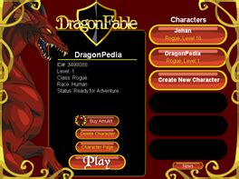 DragonFable Guides .